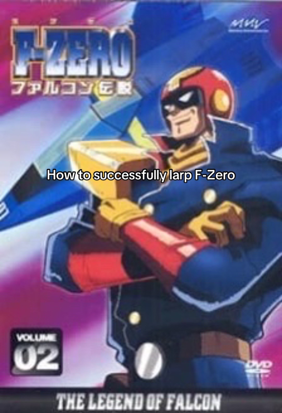 @★ Captain Falcon&rsquo;s Wife ★