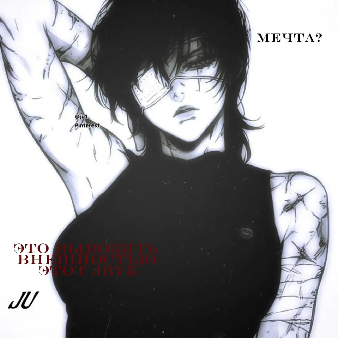 @𝐓𝐡𝐞 𝐚𝐧𝐠𝐞𝐥