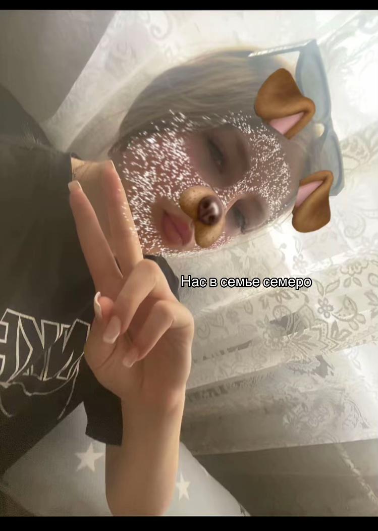 @an.nww🪽