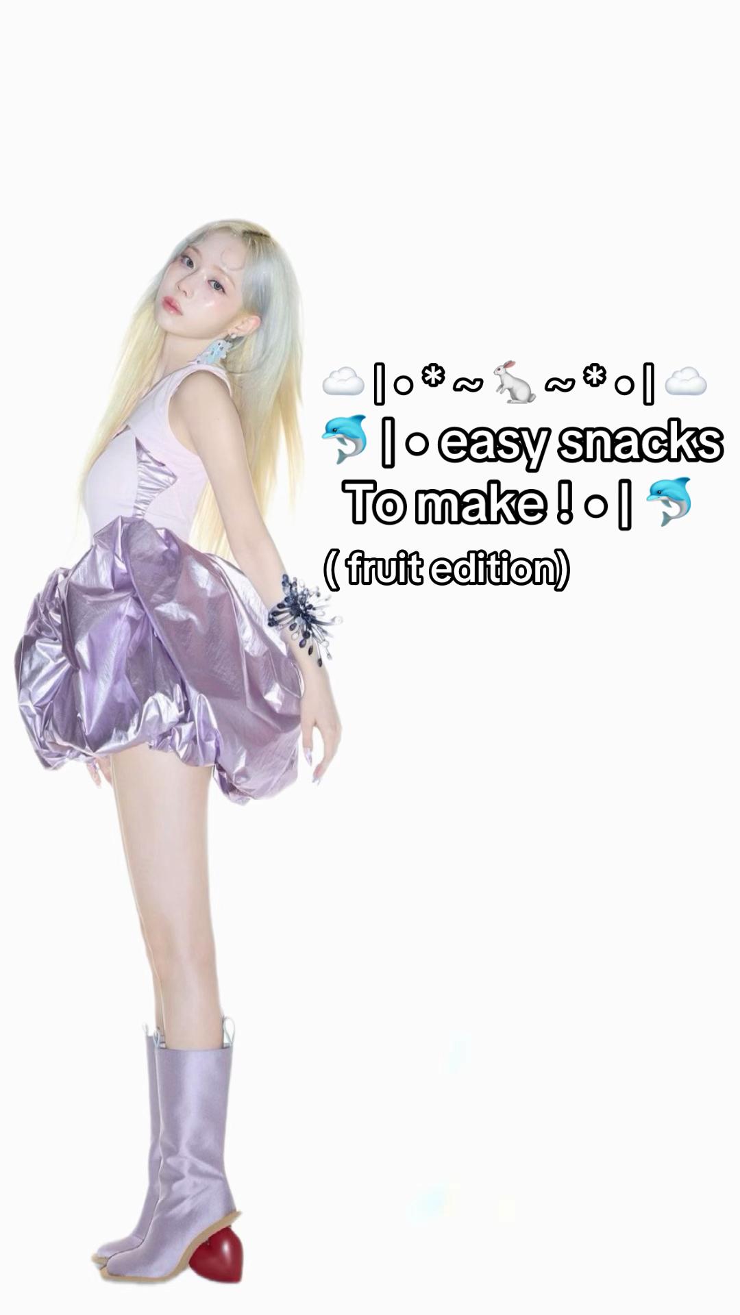 @˚₊‧꒰ა 𝓛ė𝓳𝓪 ໒꒱ ‧₊˚