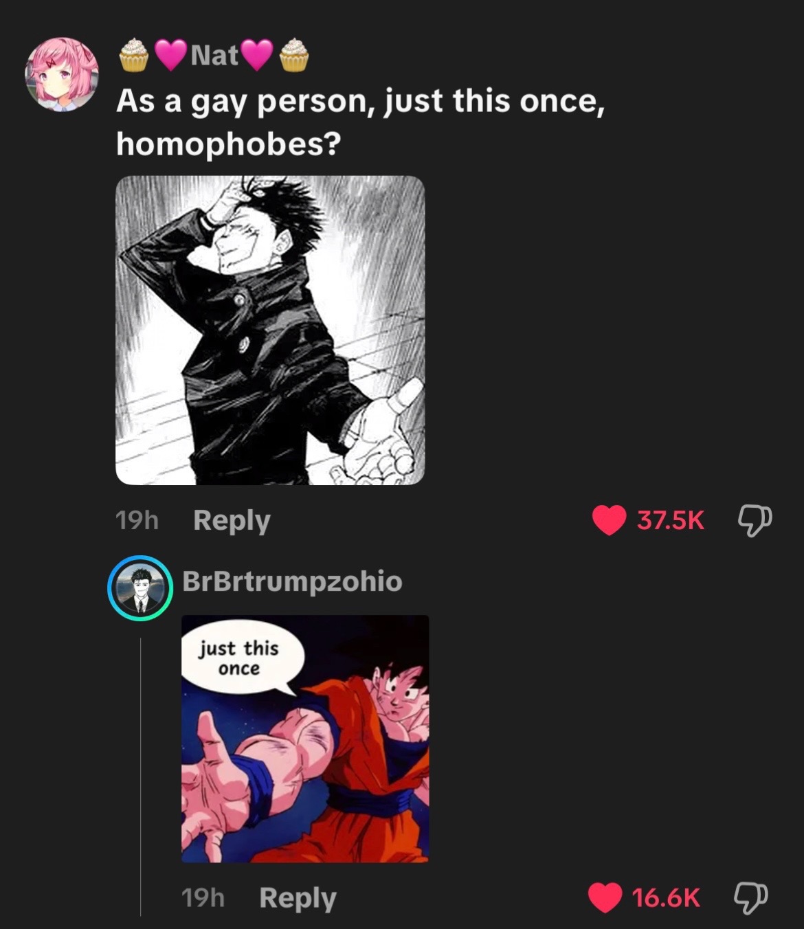 @📄