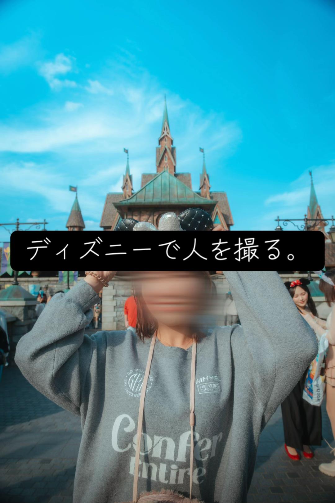 @がしお3号