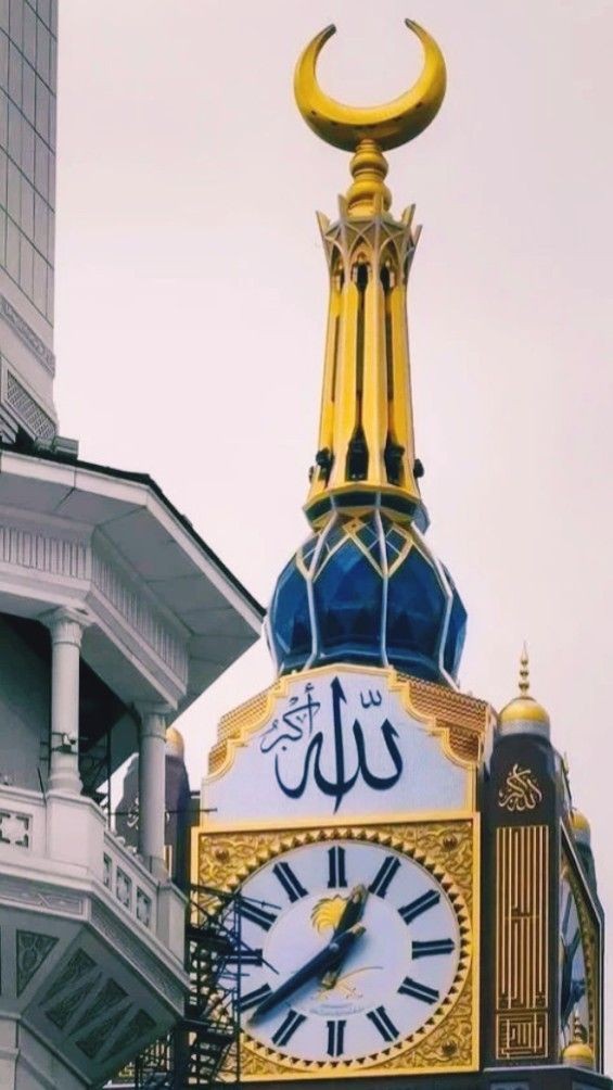 @HOLY QURAN ❤