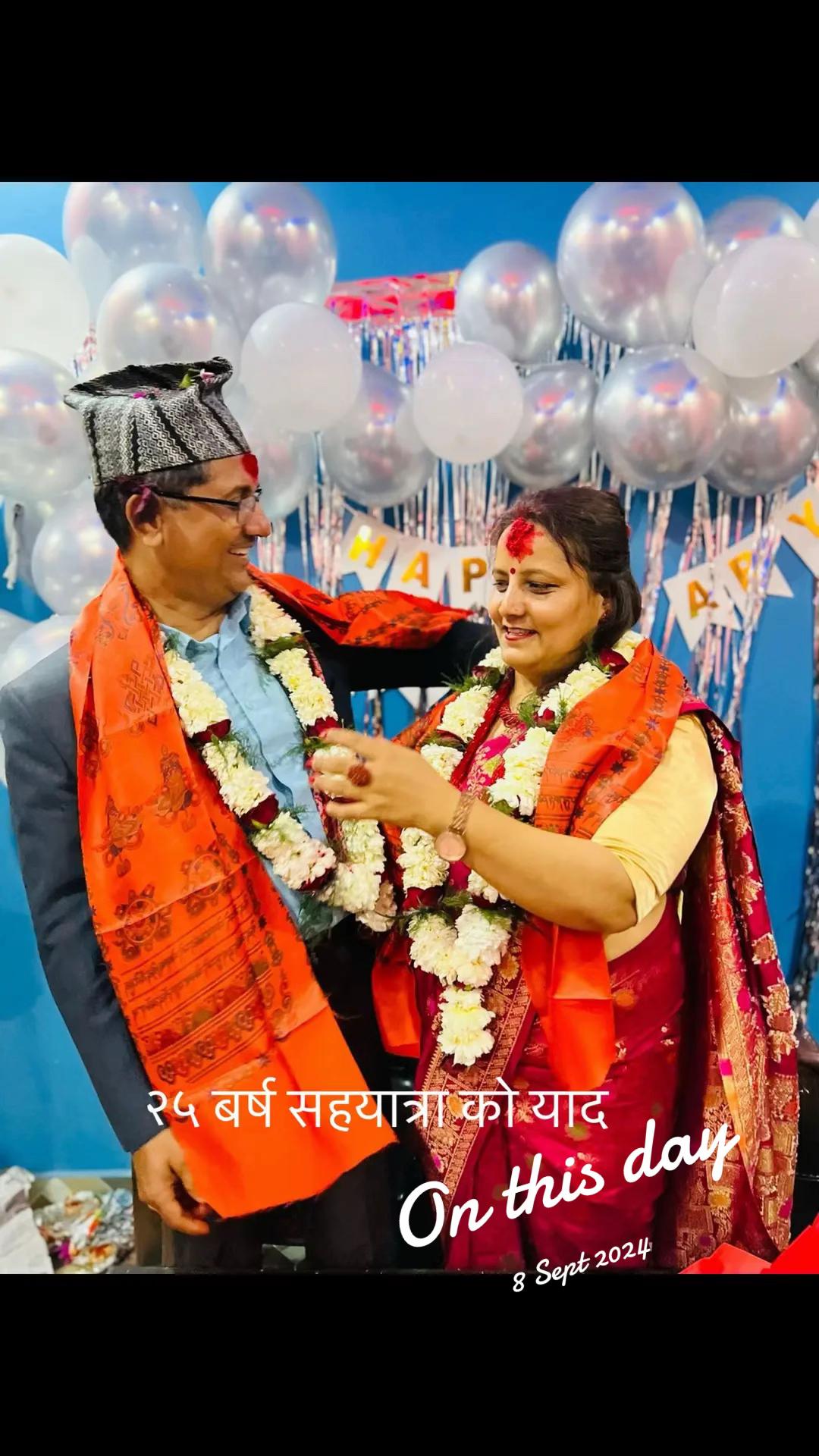@bishnusubedi5415