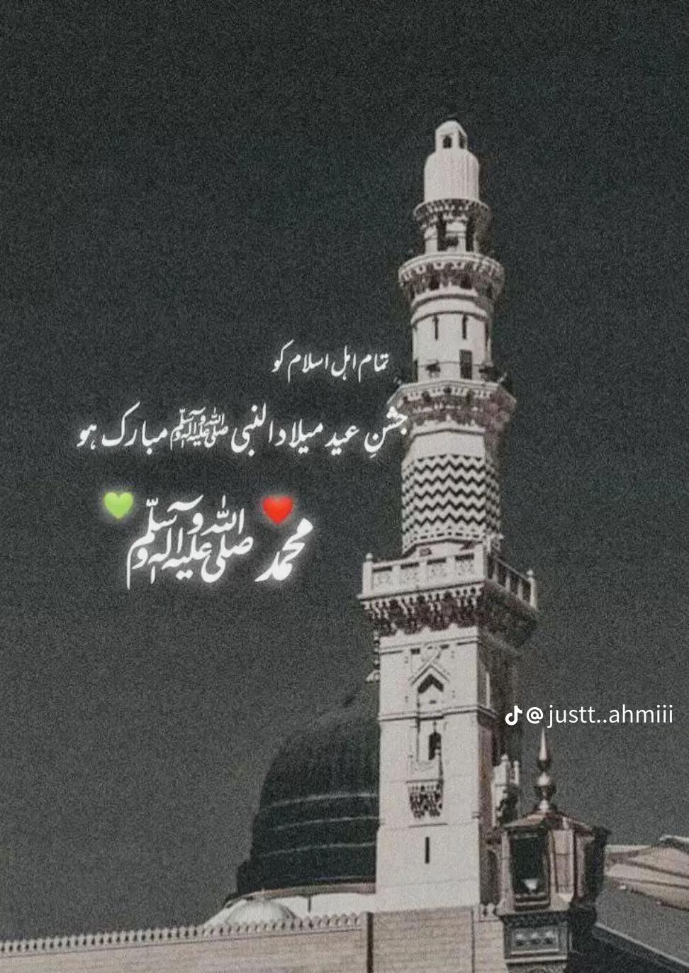 @Islamic official 🚩🚩🚩