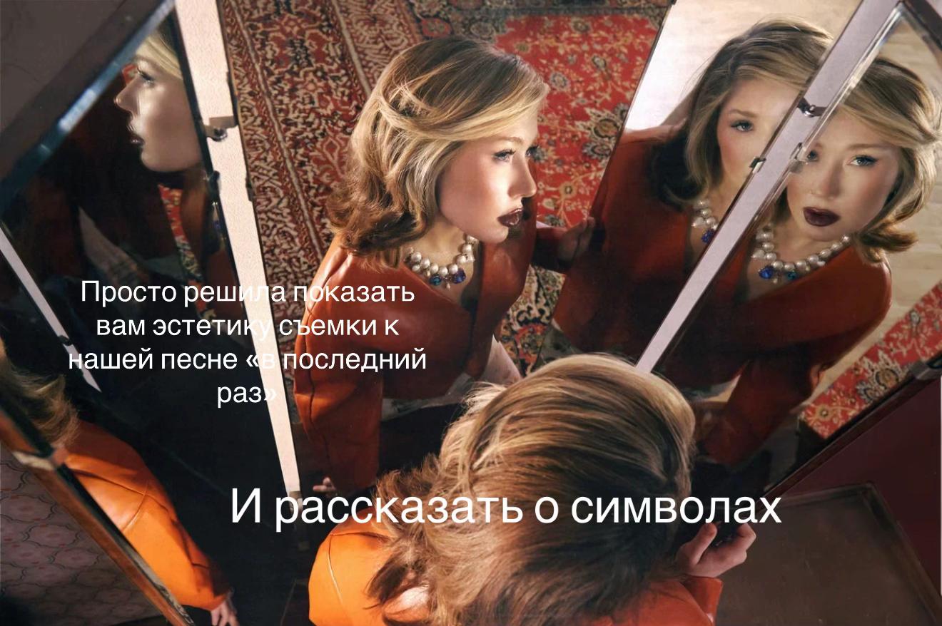 @тг:yanasqu