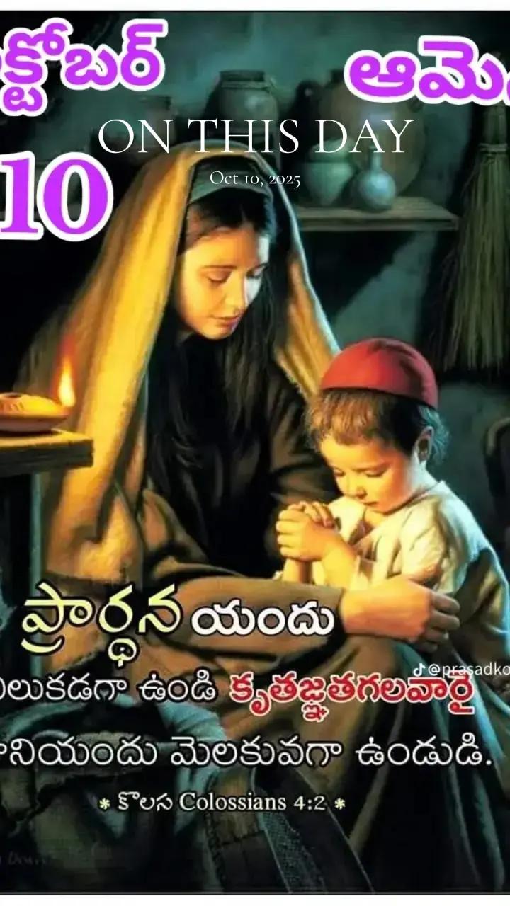 @❤️❤️Ramya 🖤🖤