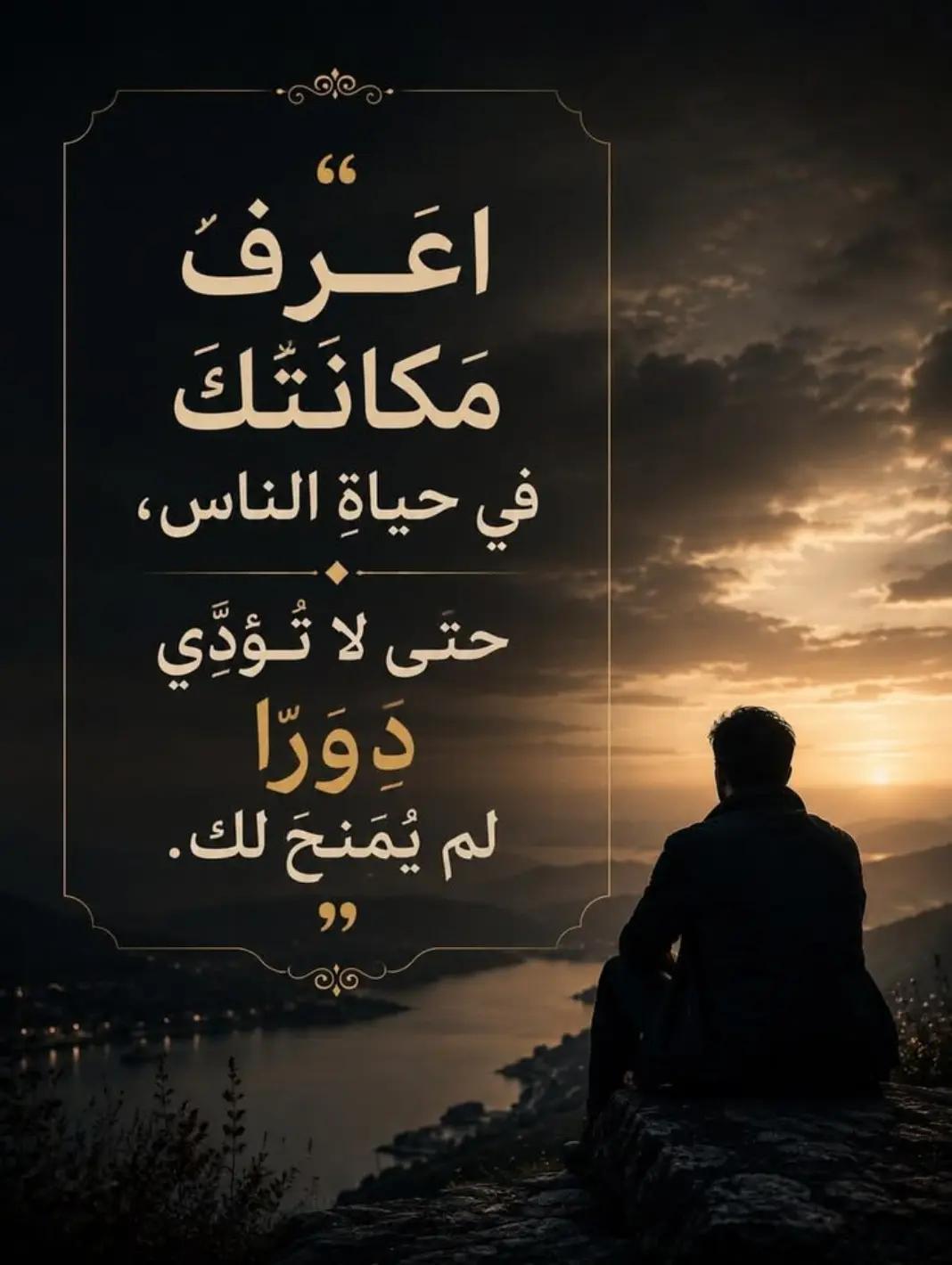 @Sameh Faty ๐