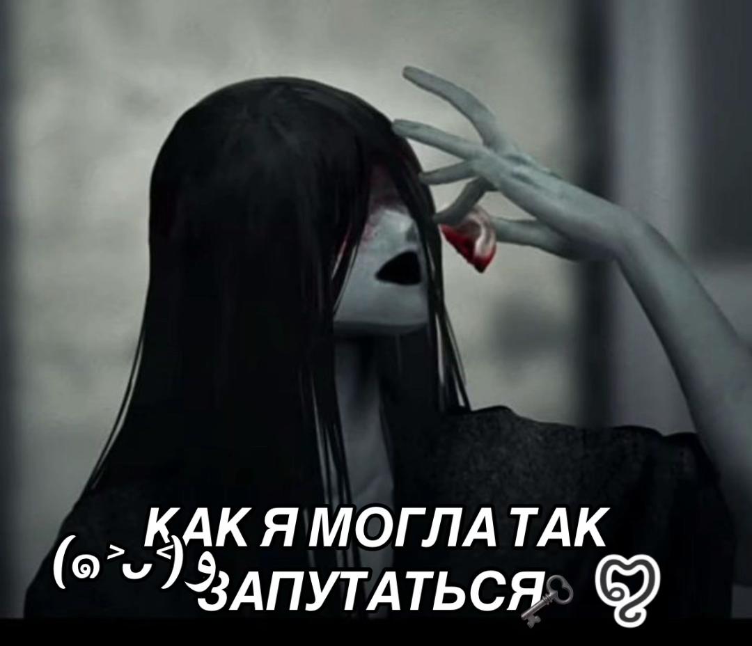 @Джуᴧᴇᴋᴀ [ʍyGirl]