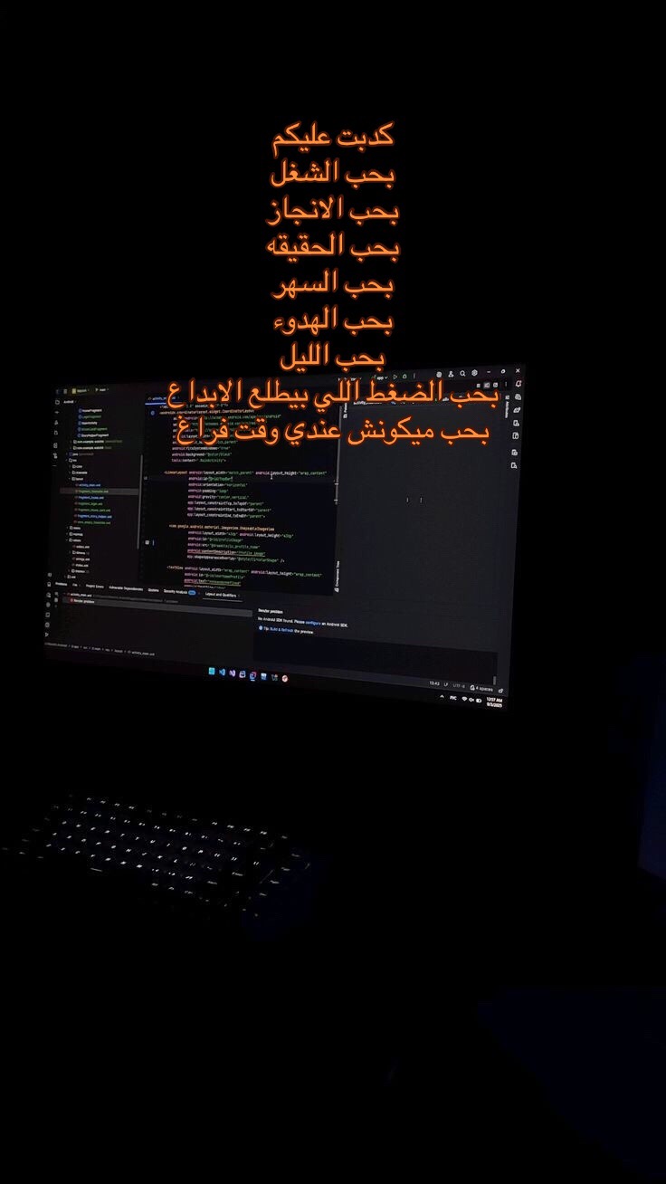 @CodeWith[SE]