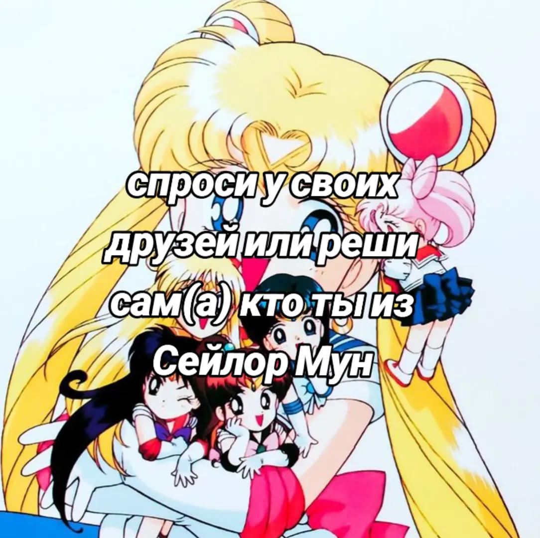 @🌙💫✨