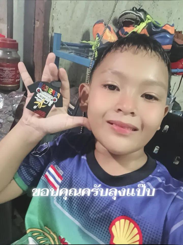 @potter ดิวะ