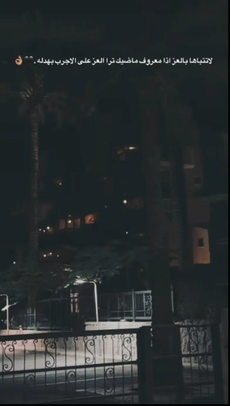 @عـــِـلُـِــِمـْـْْـْڊآر {&Scaron;}☞⛎