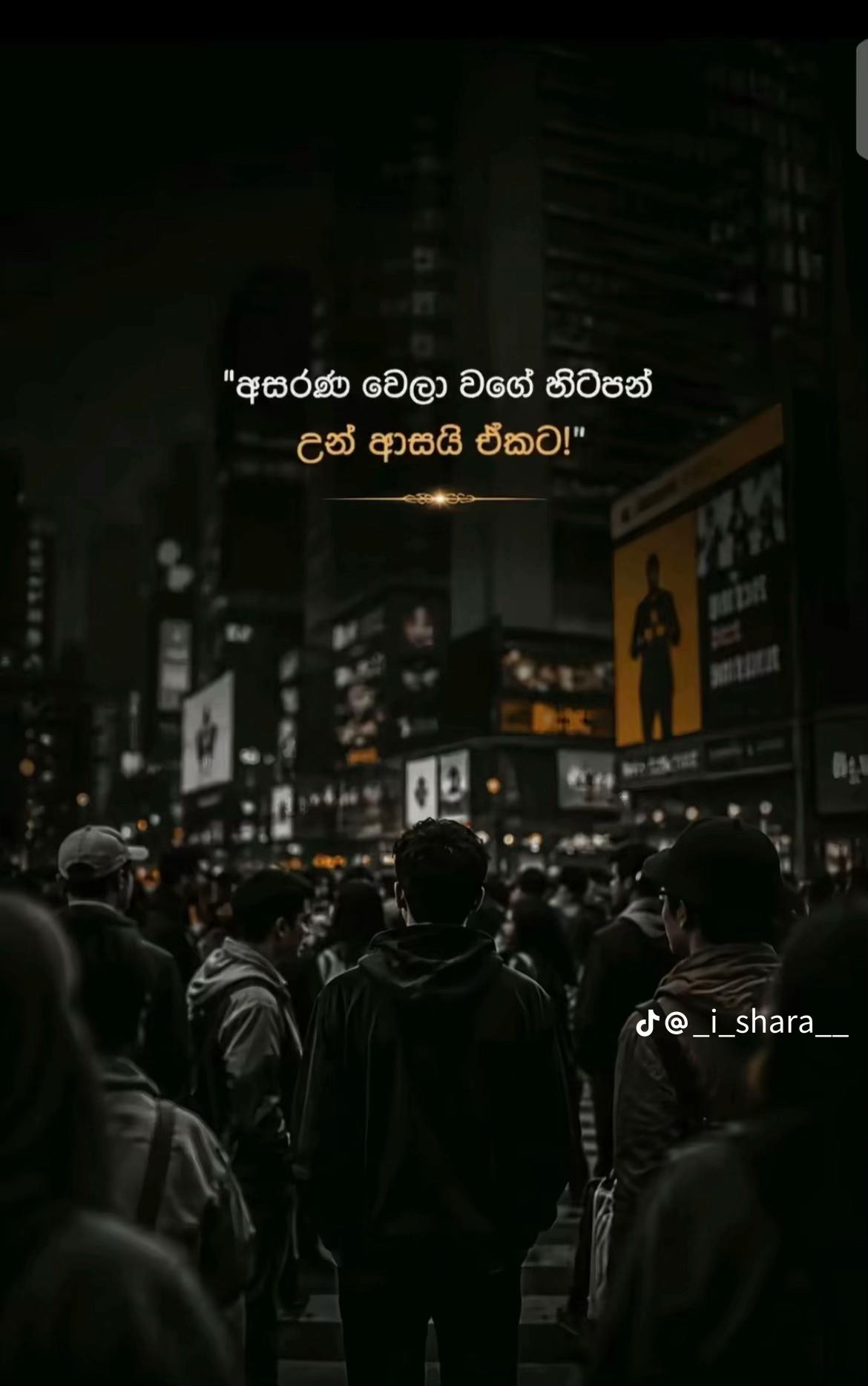 @🌹🤍Chuti 🌹🇱🇰>🇯🇴