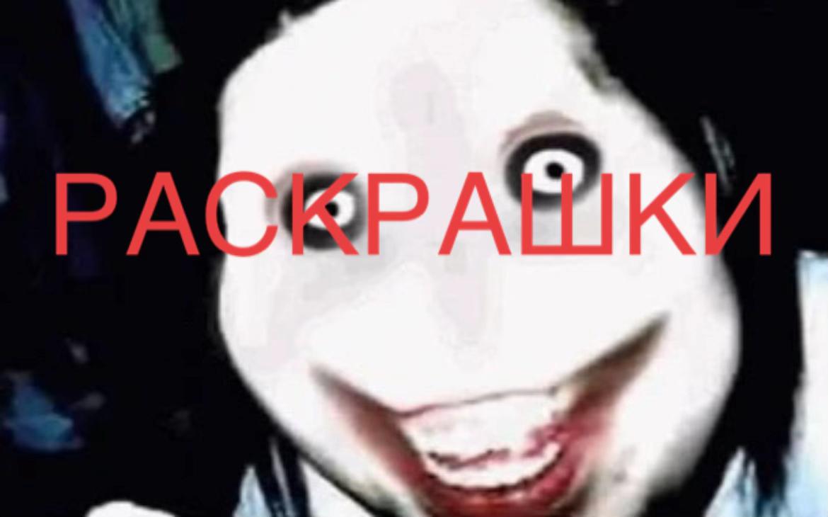 @тгк: хромофора