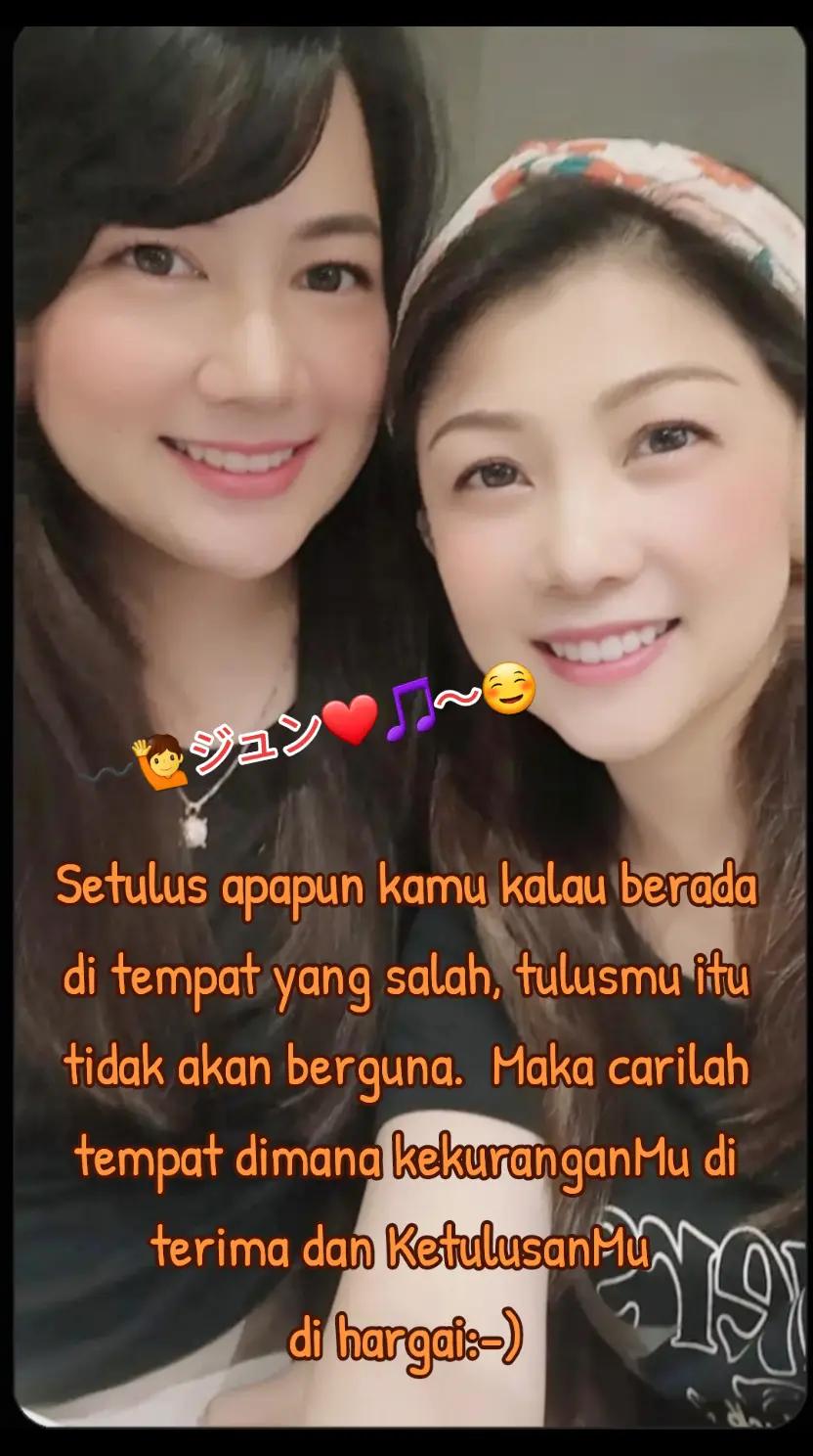 @-♪✨🌷🥰💗Junven ～ジュン❤️🎵🔥💖