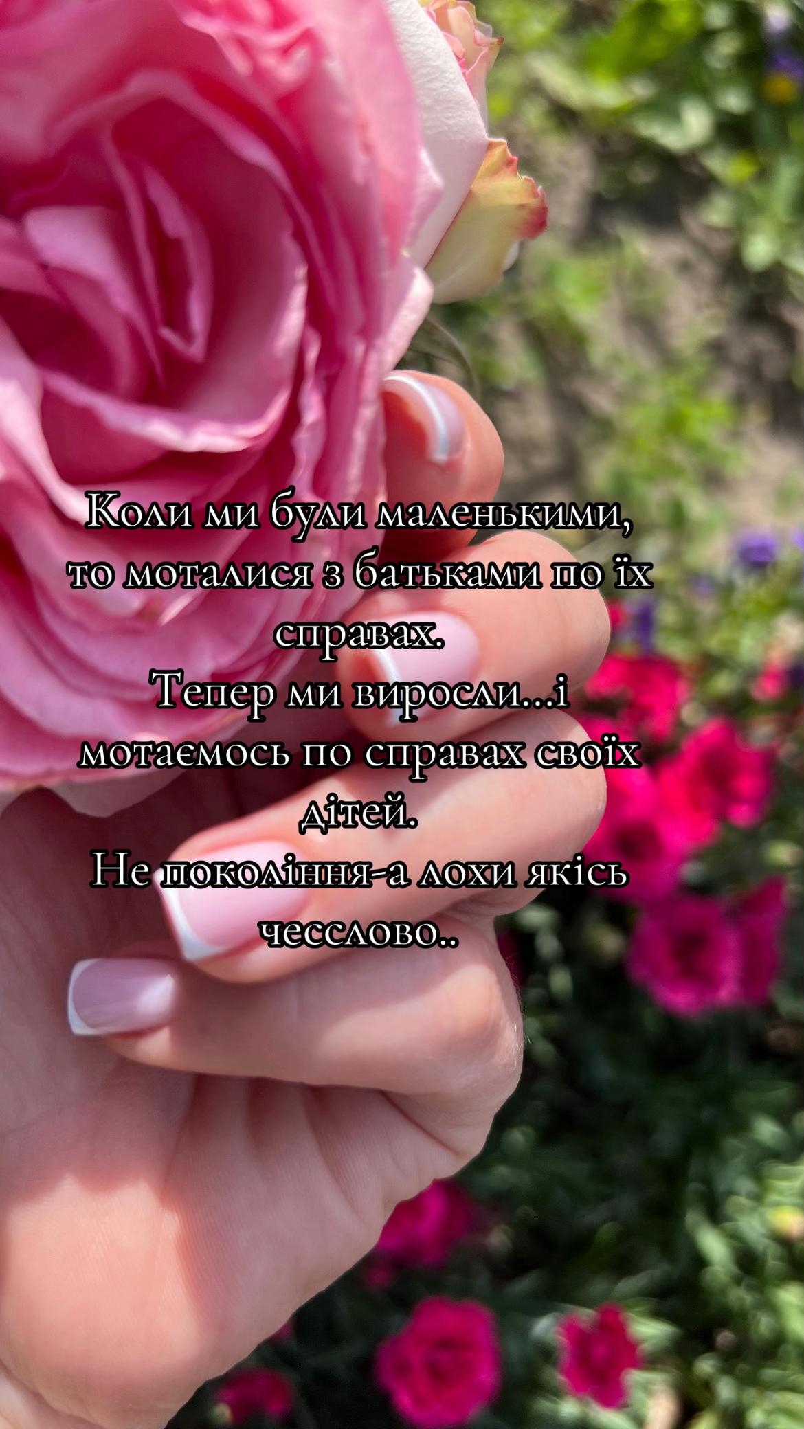 @Natali