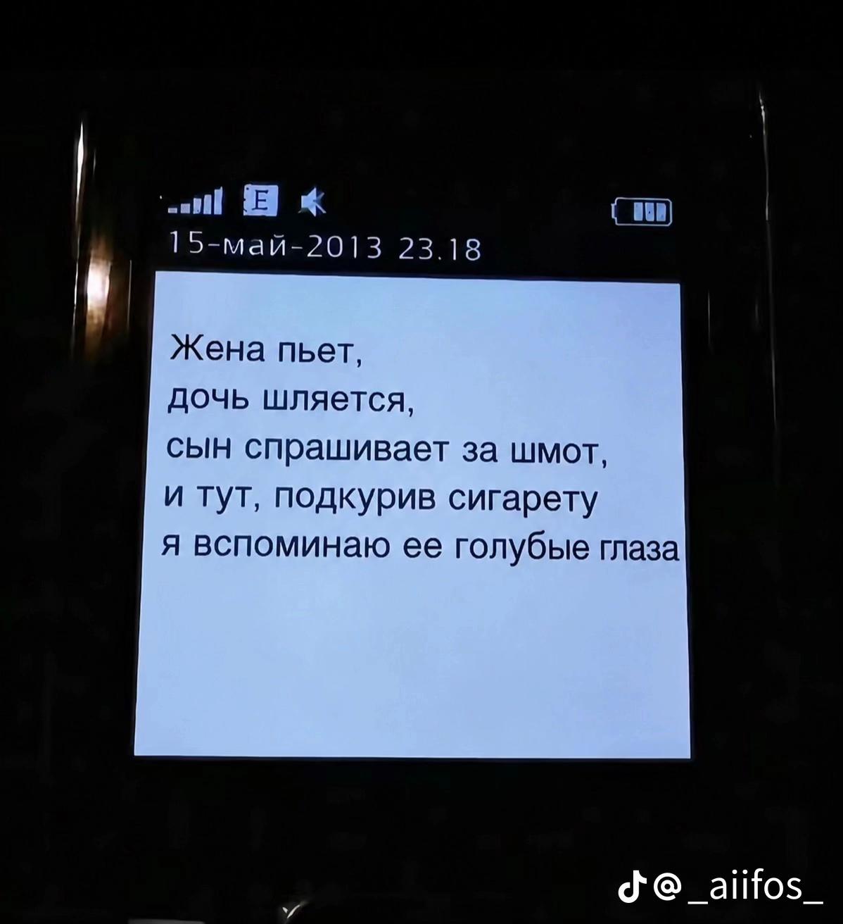 @kispis158