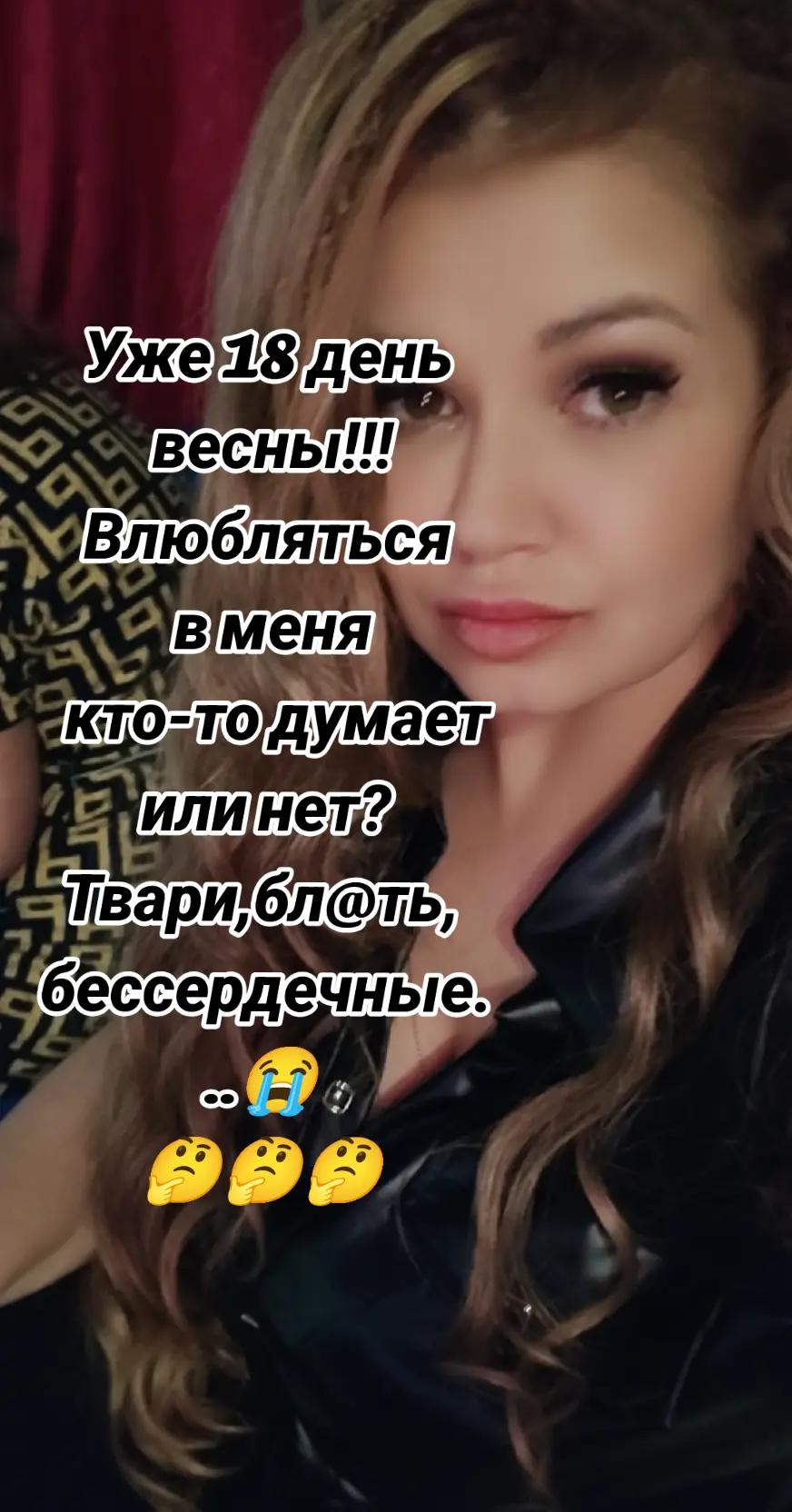 @Кисюля