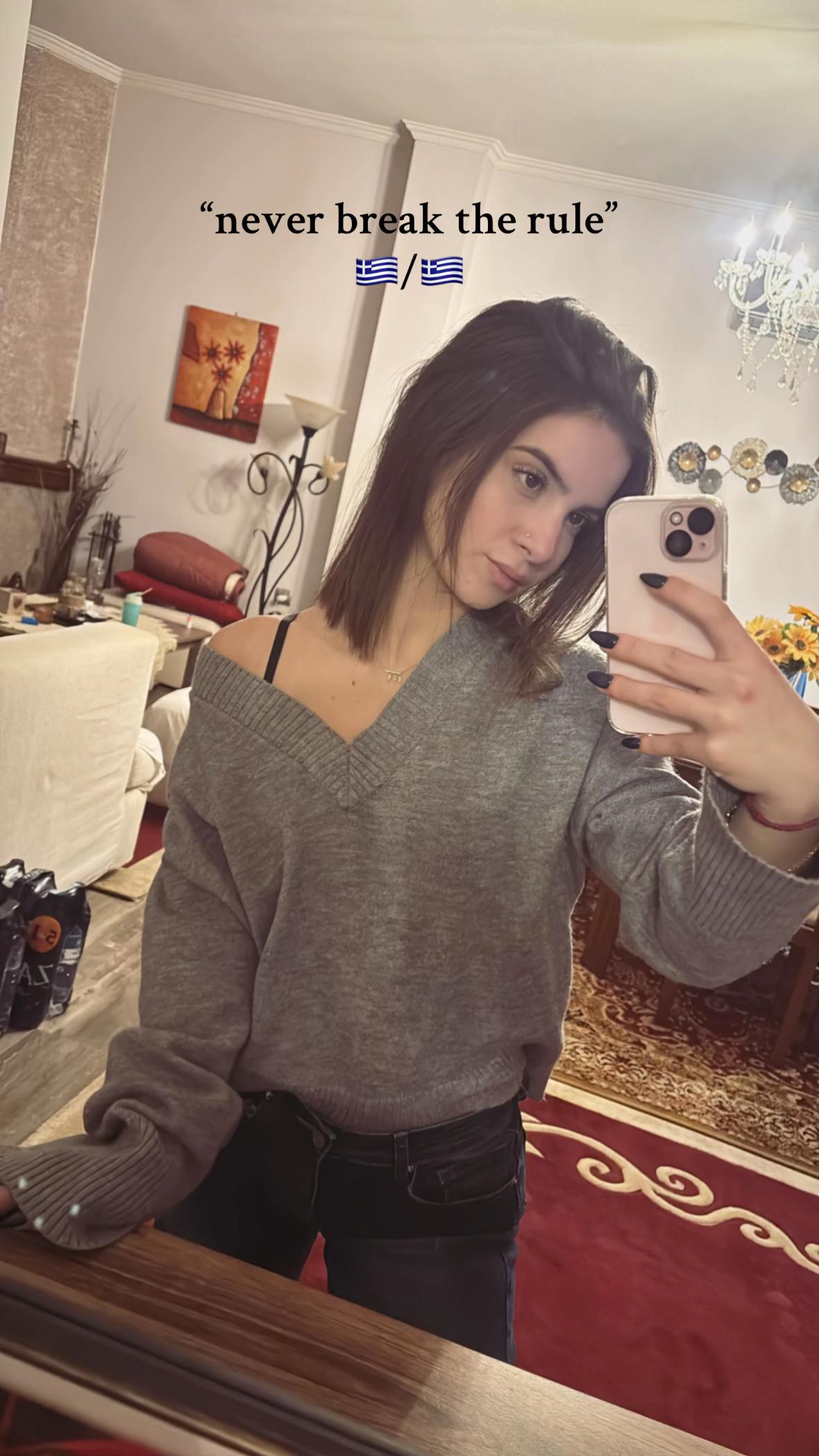 @κων
