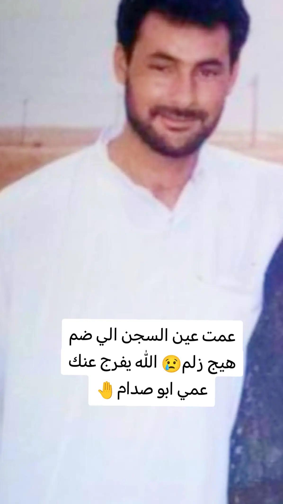 @شاكر الطلحاوي千𓅓