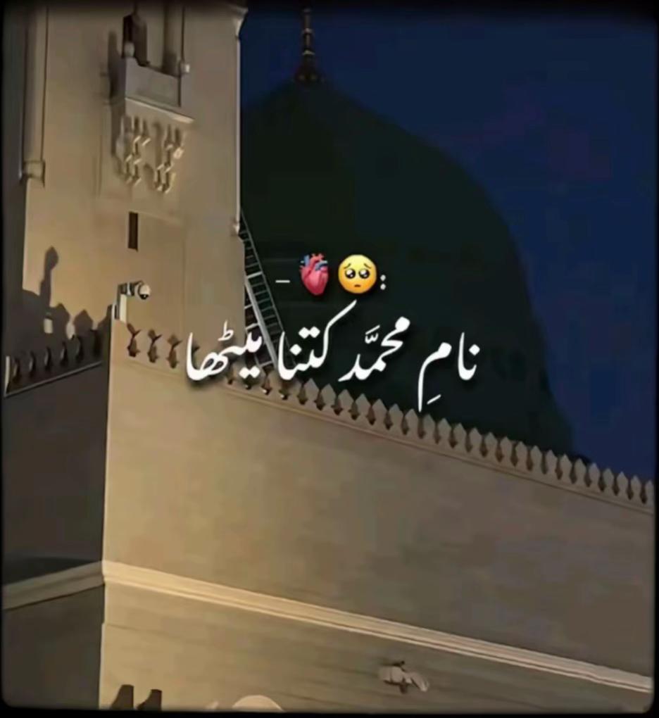 @RAJA MUBASHIR