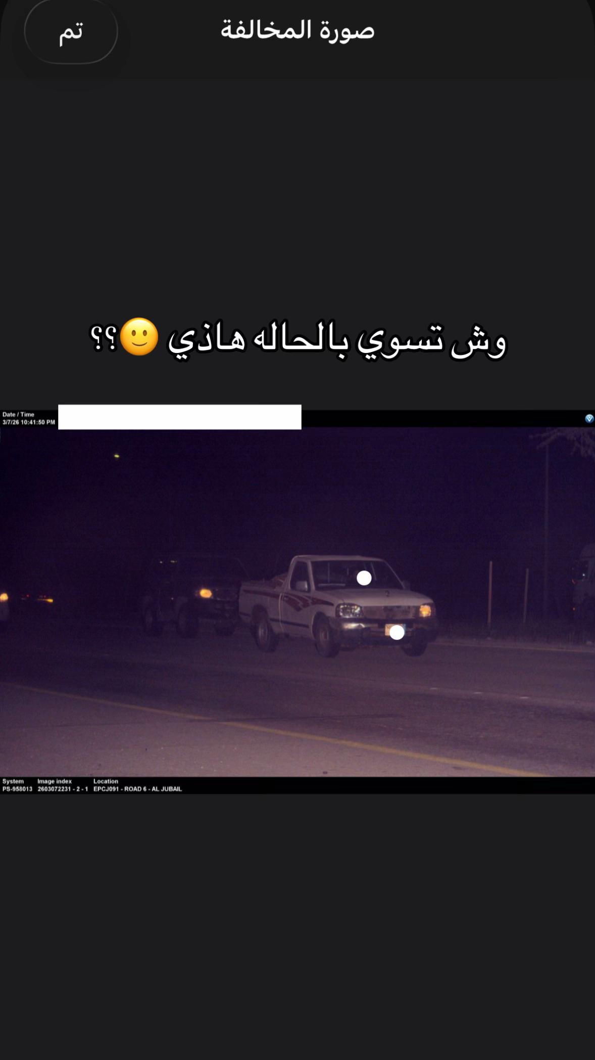 @تساهيل '