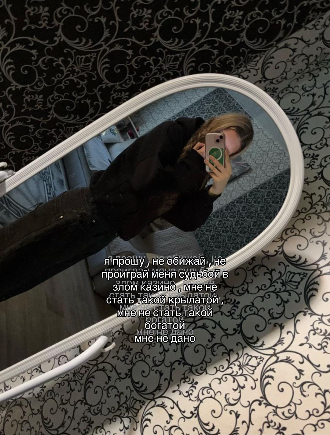 @ДИШКА♻️
