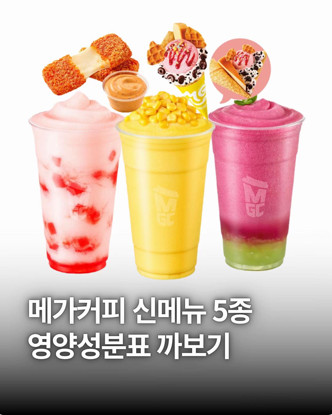 @김데드