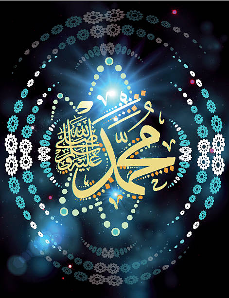 @سوہنڑے لوگ دلاں دے روگ