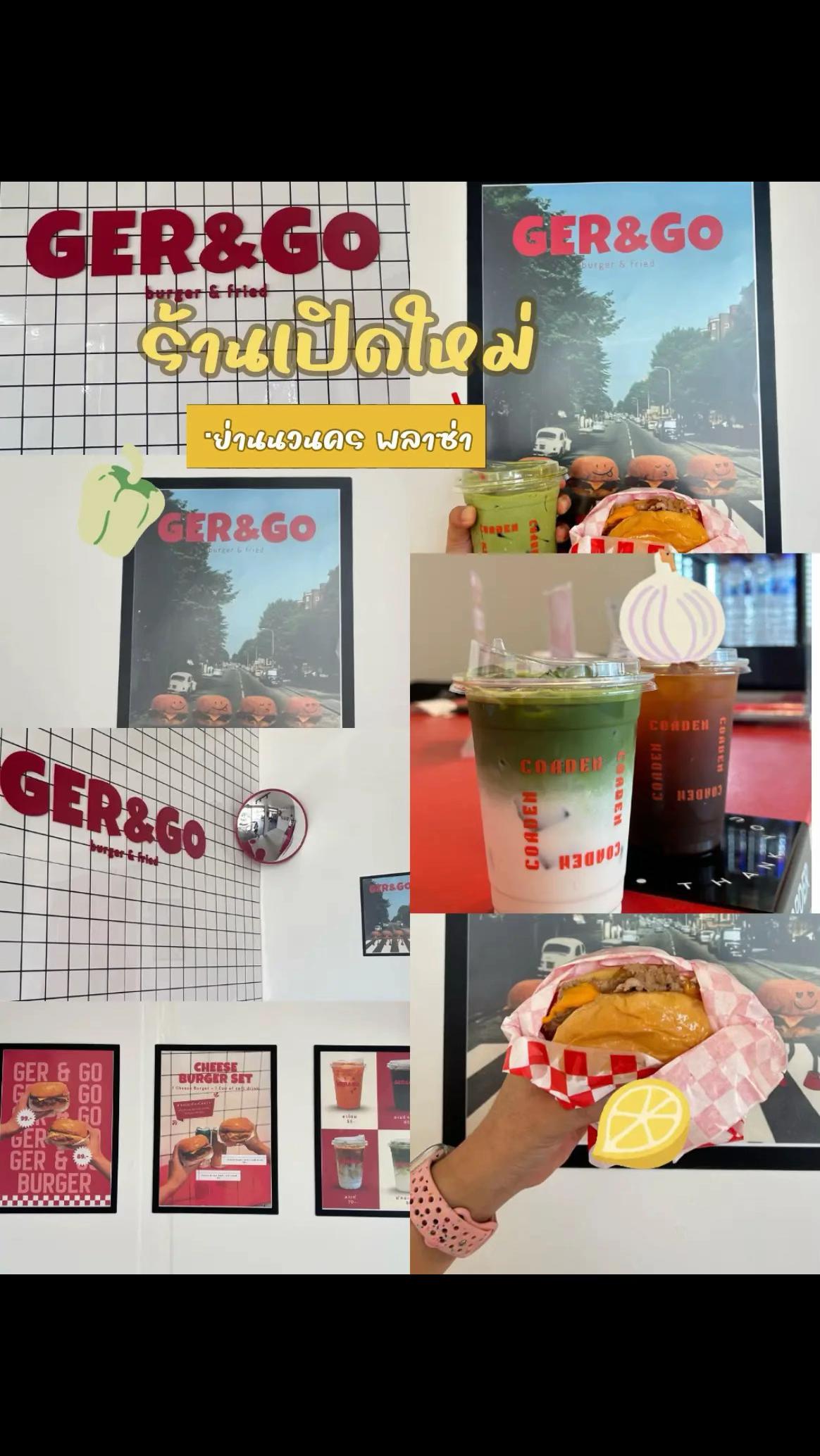 @บะแลมแบมบี้🥕