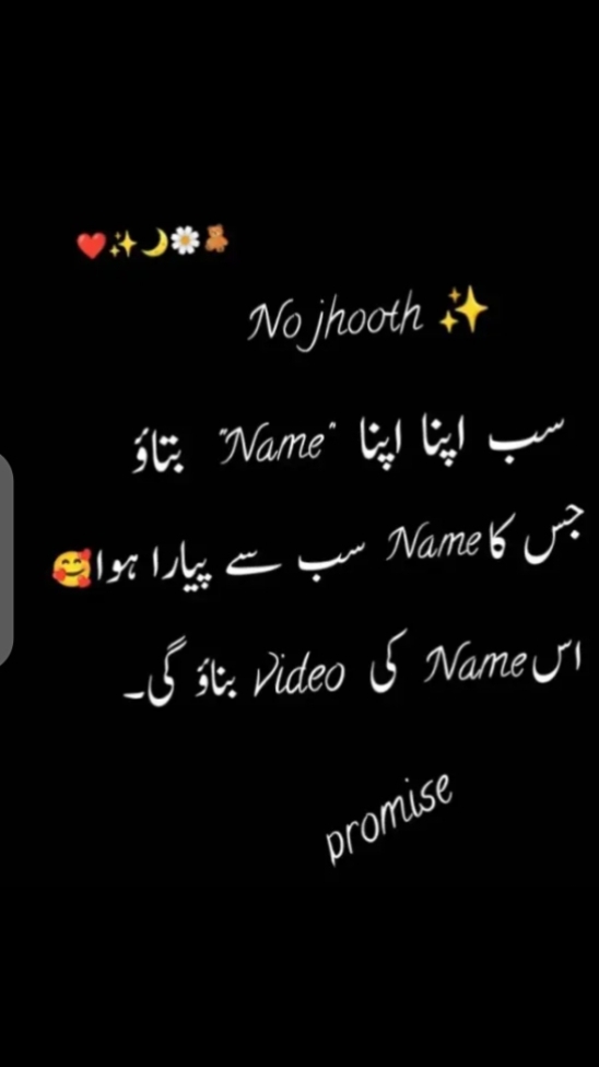 @😏😈 ATTITUDE gIRL ✌️🤨👿😎