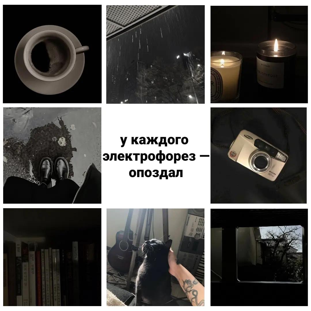 @пипяуп