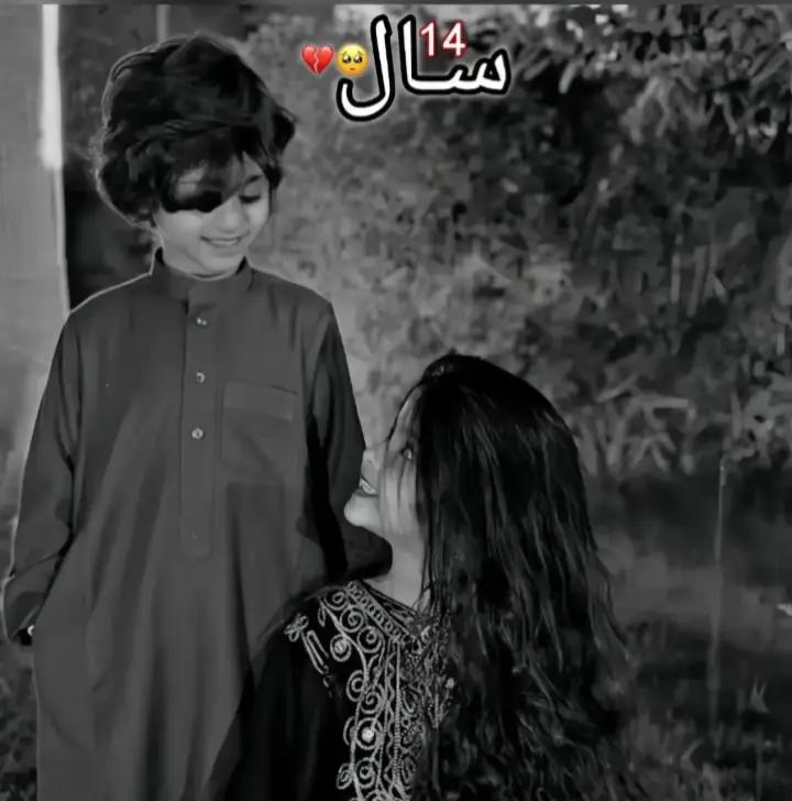 @ZOHAIB KING