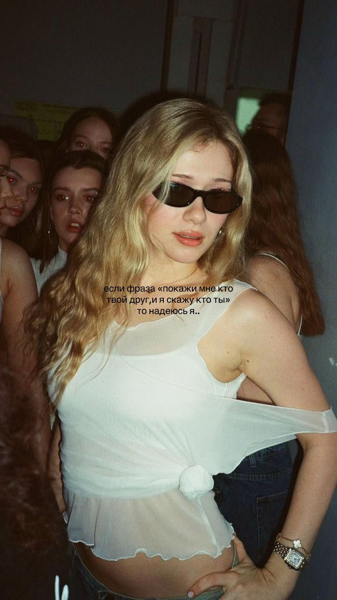 @b ‘ v