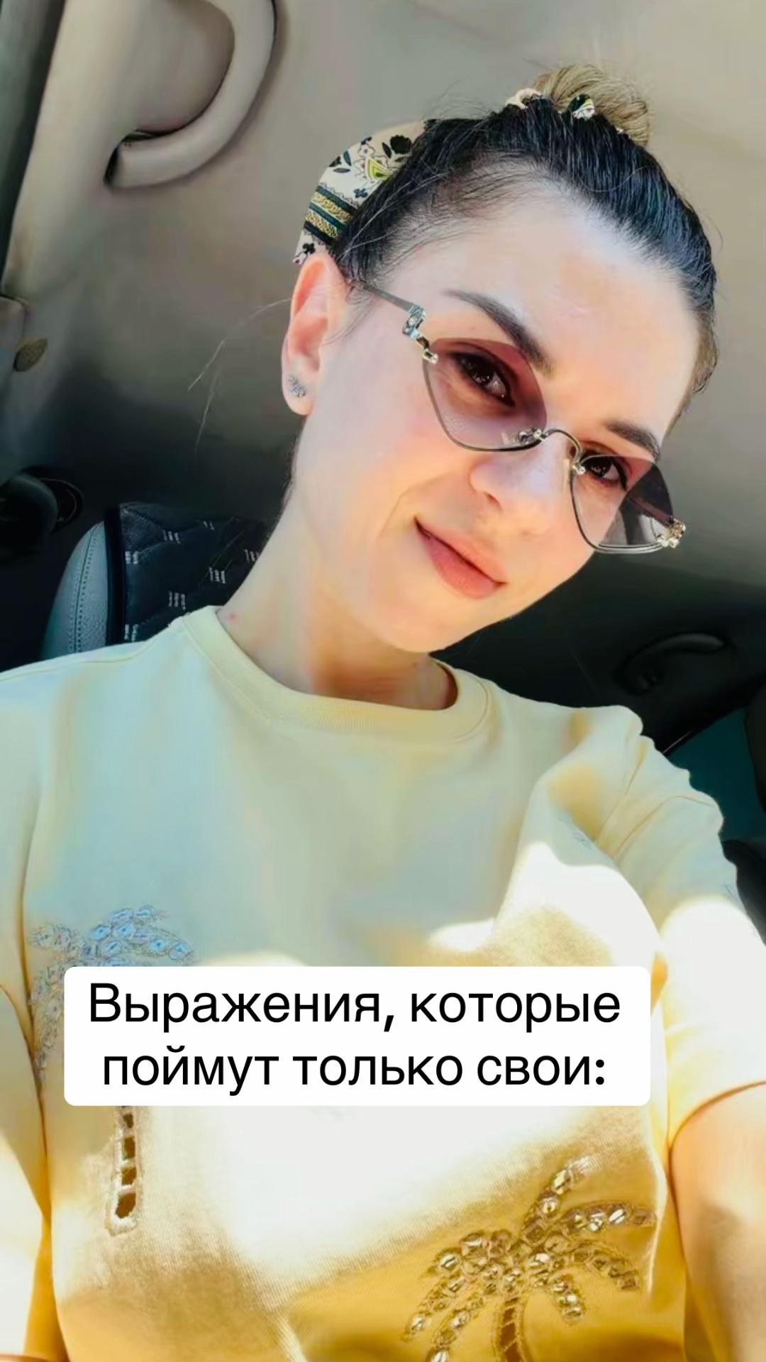 @Ирина Неруца