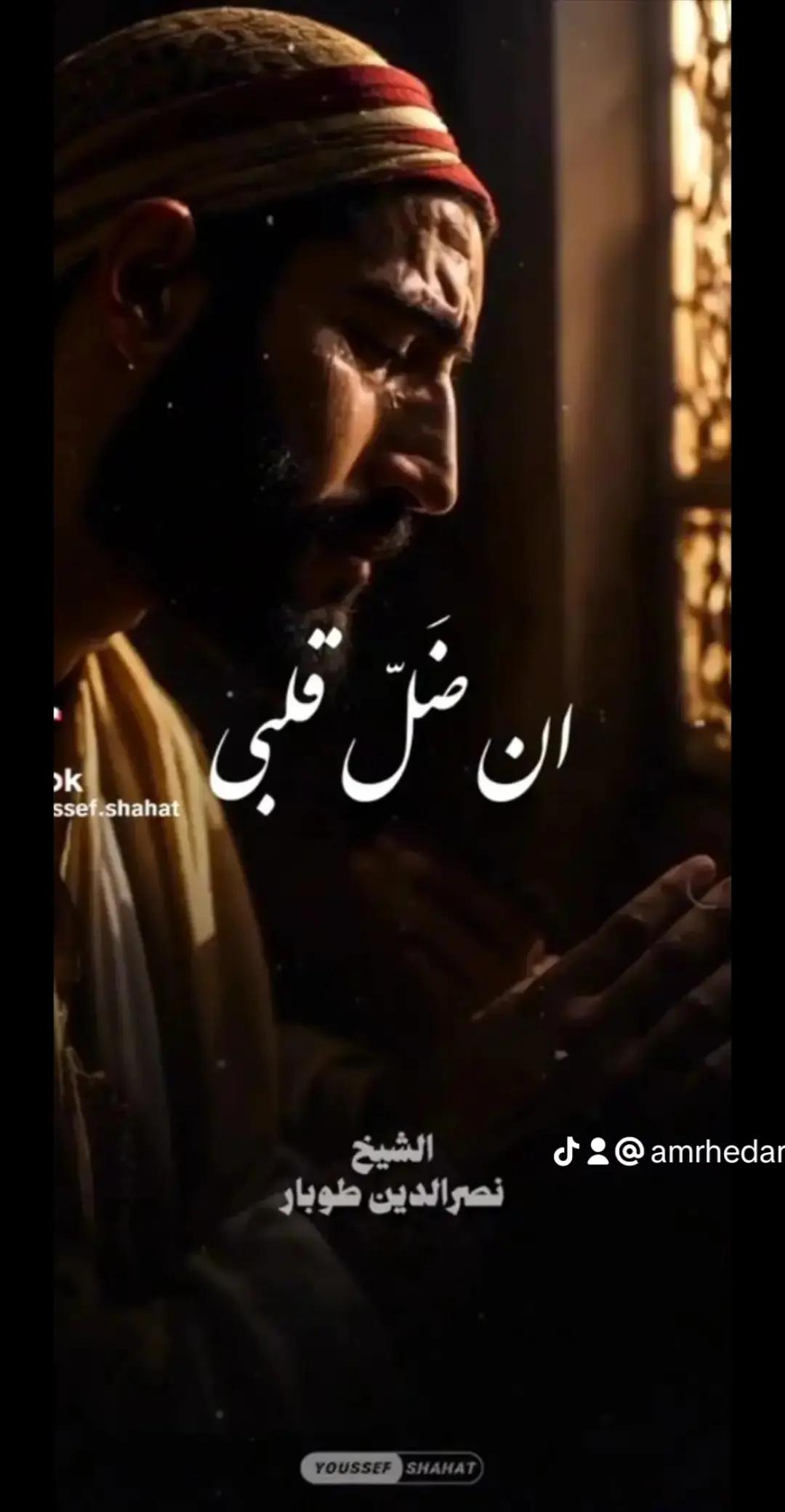 @Amr Hedar