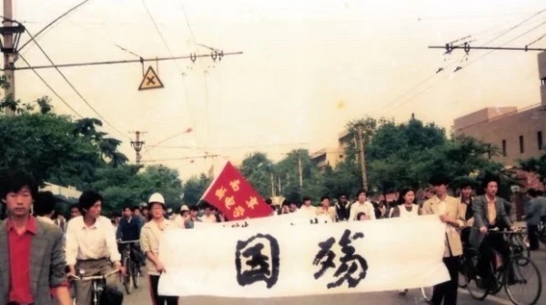 @沈言离