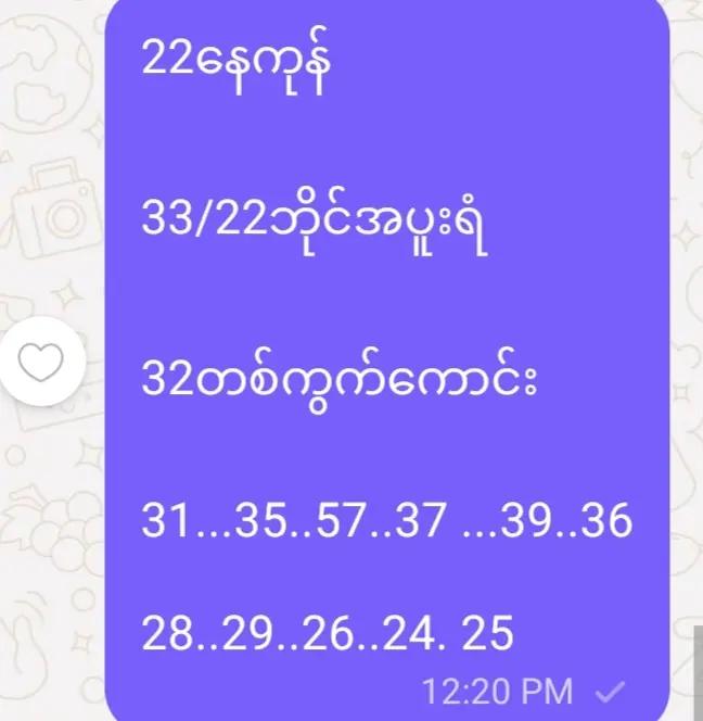@user85892309455