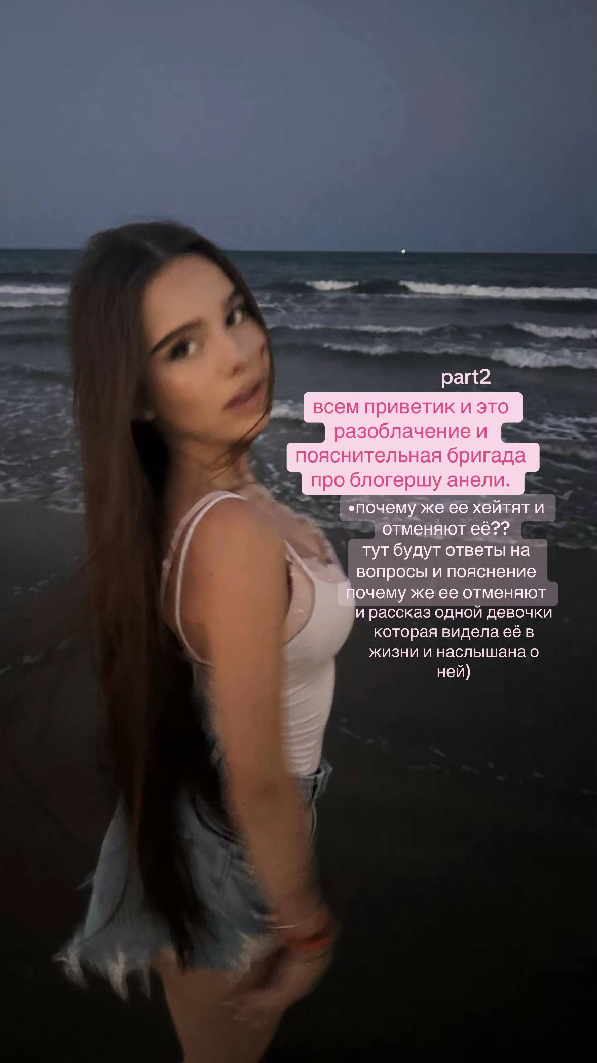 @ПЕРДАК АНЕЛИ😍