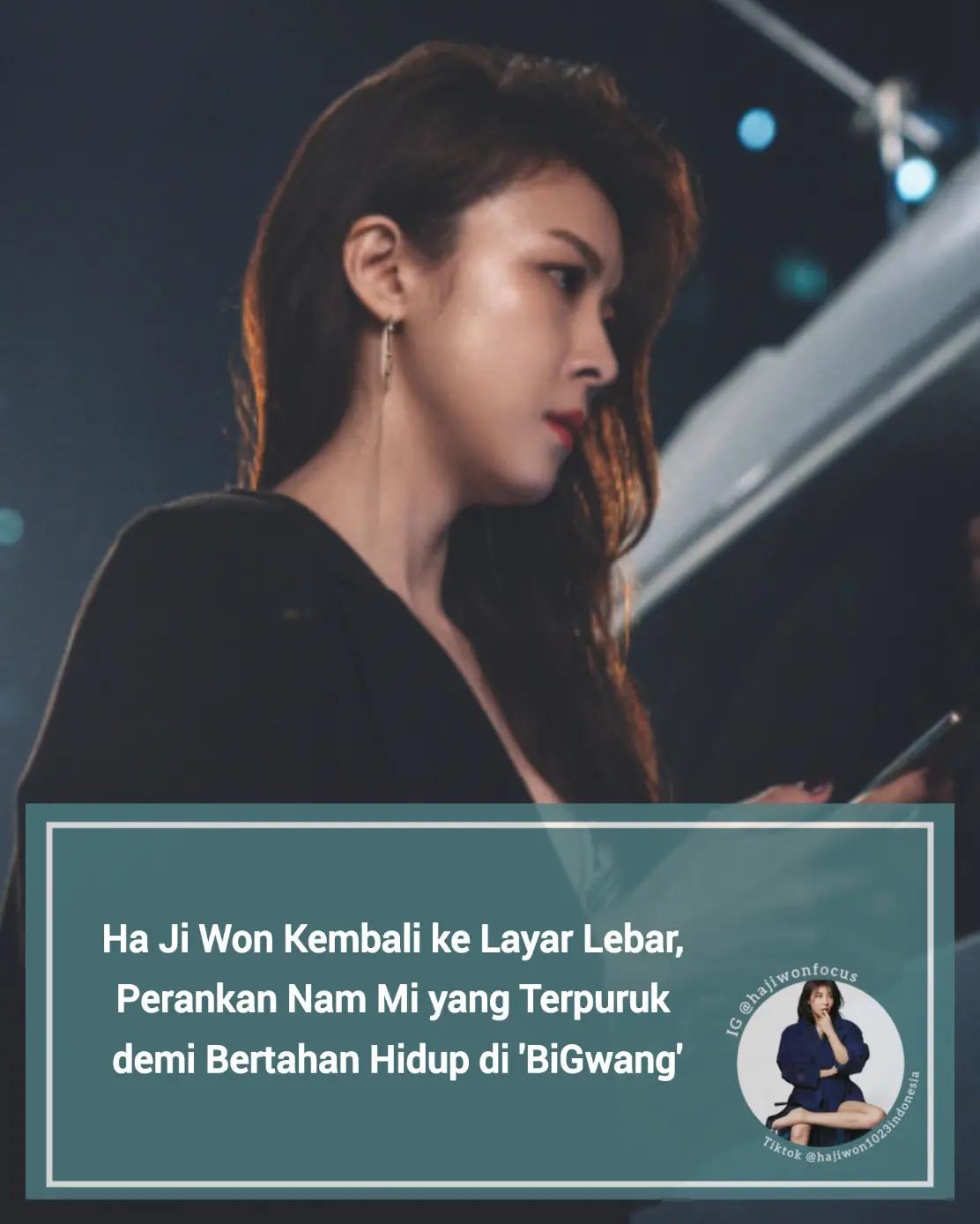 @Ha Jiwon Focus