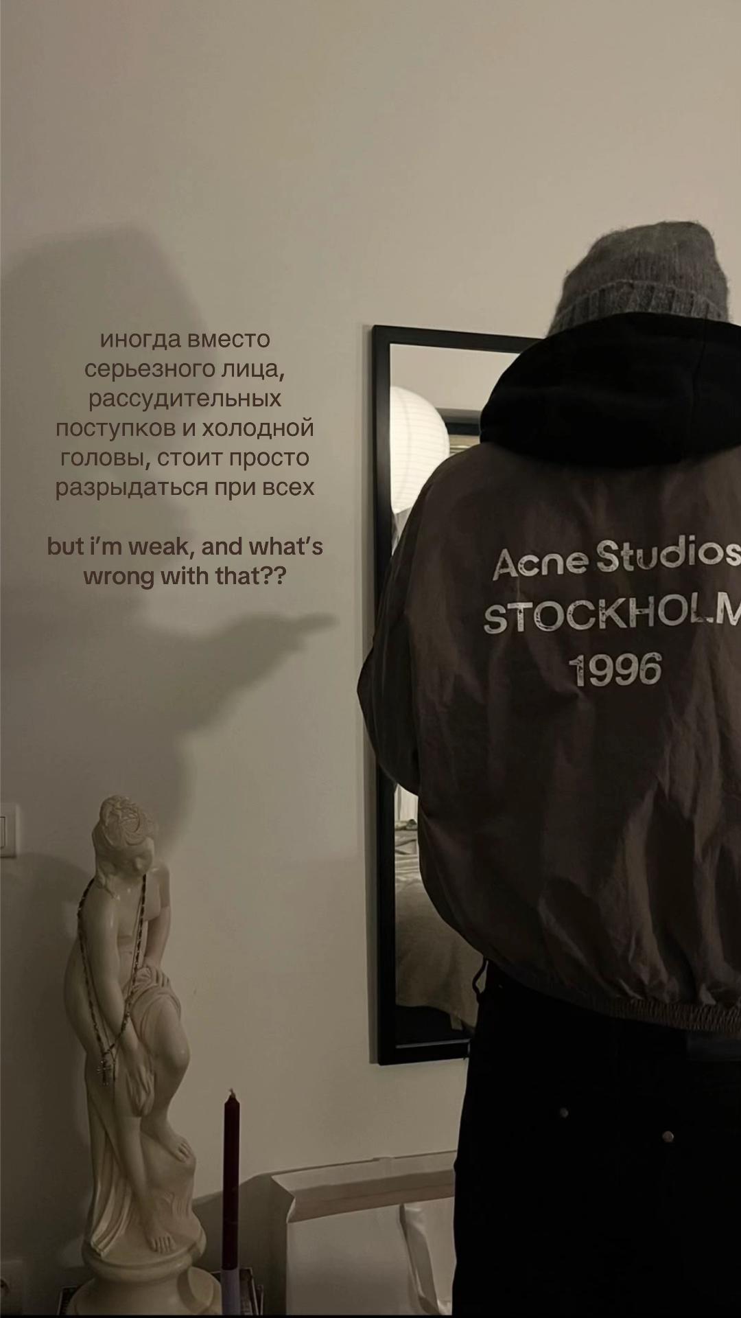 @creep