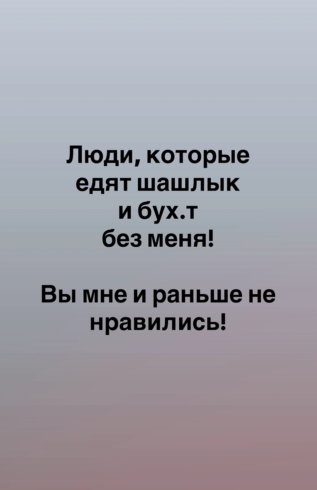 @Android
