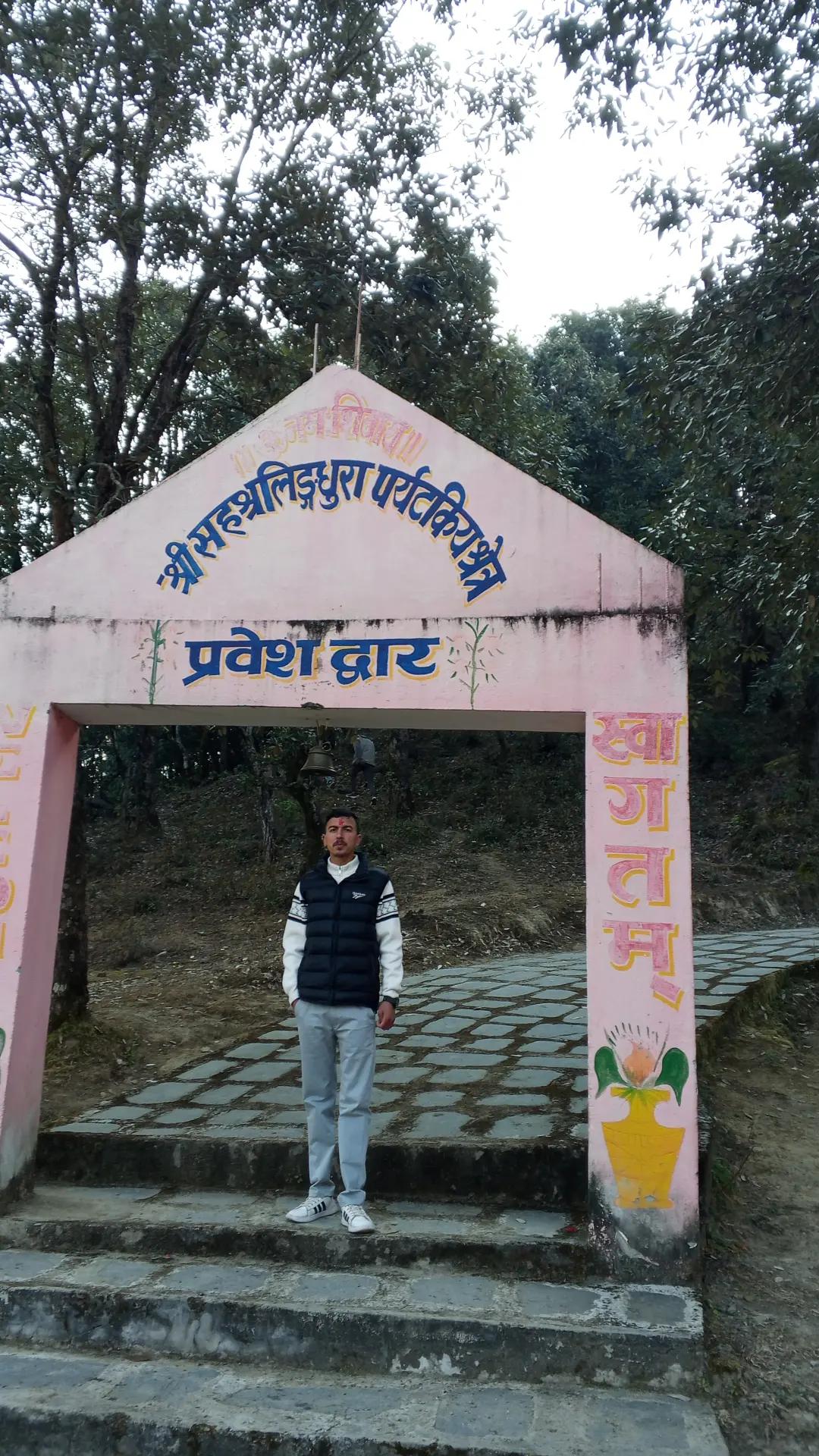 @bharat bhatta💝❣️