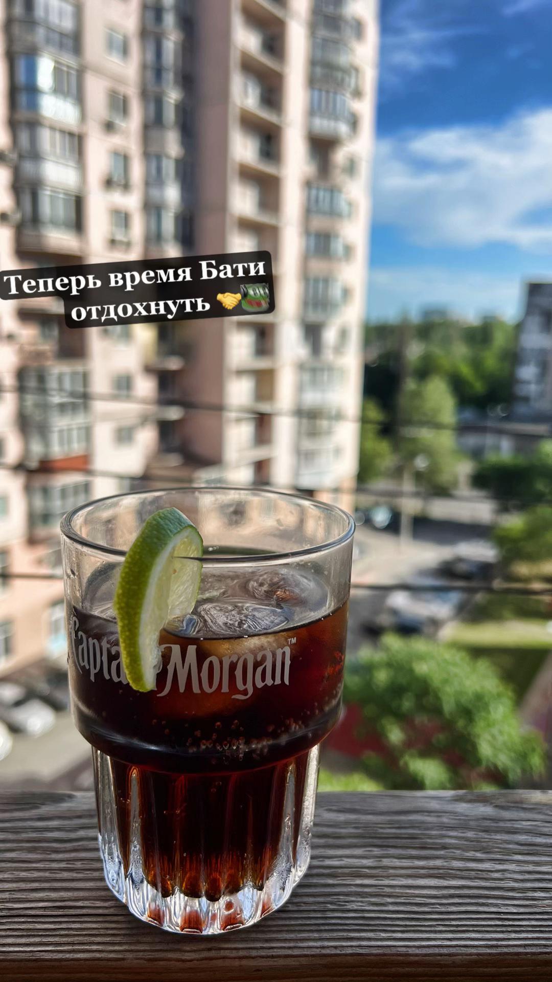 @Максон