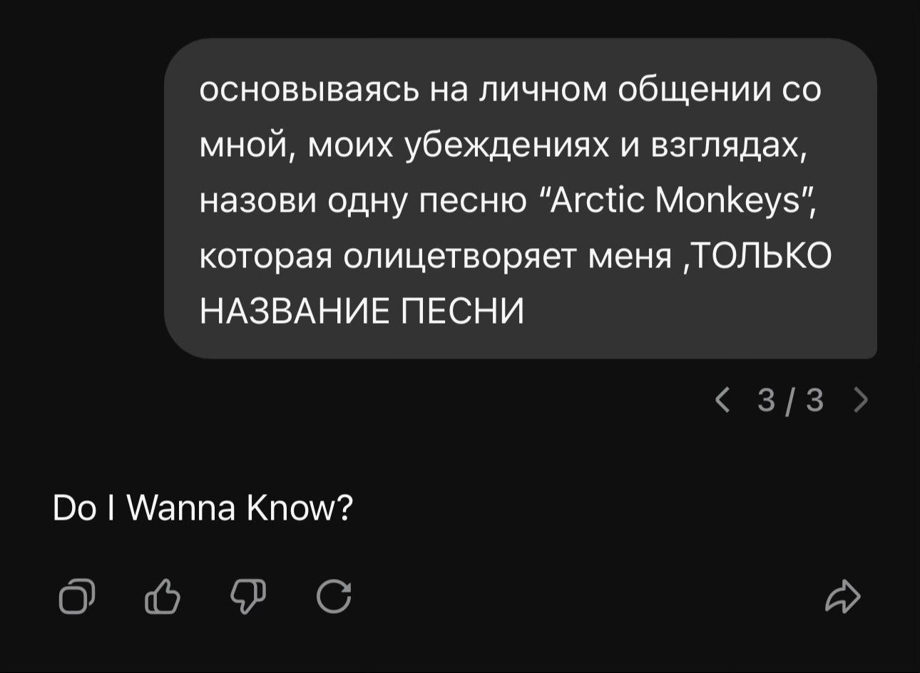 @ксюмикс