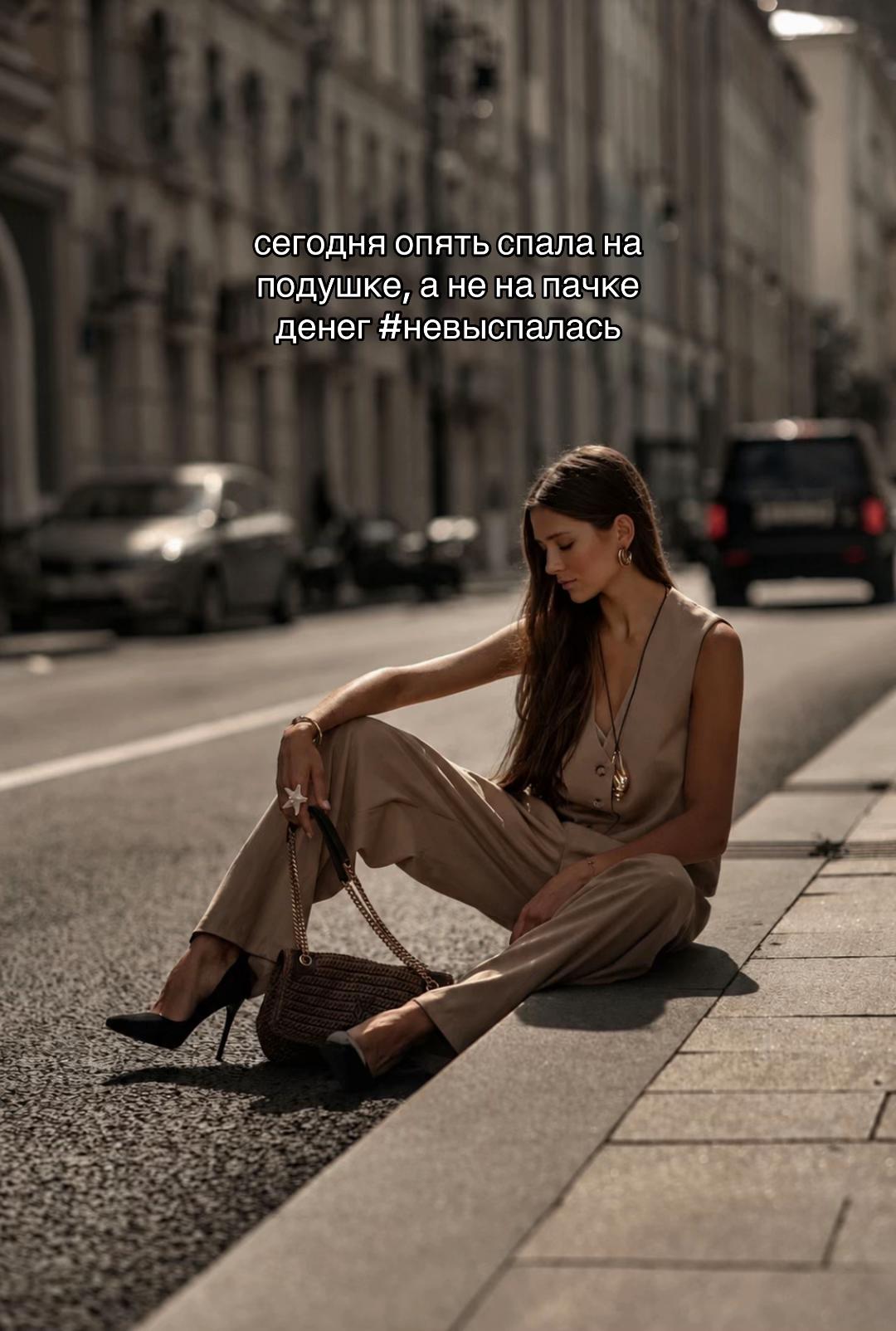 @Emilia Zolotovskaia