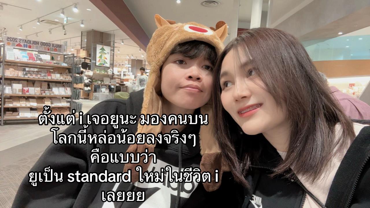 @mcmxciii_xix🪼🐾