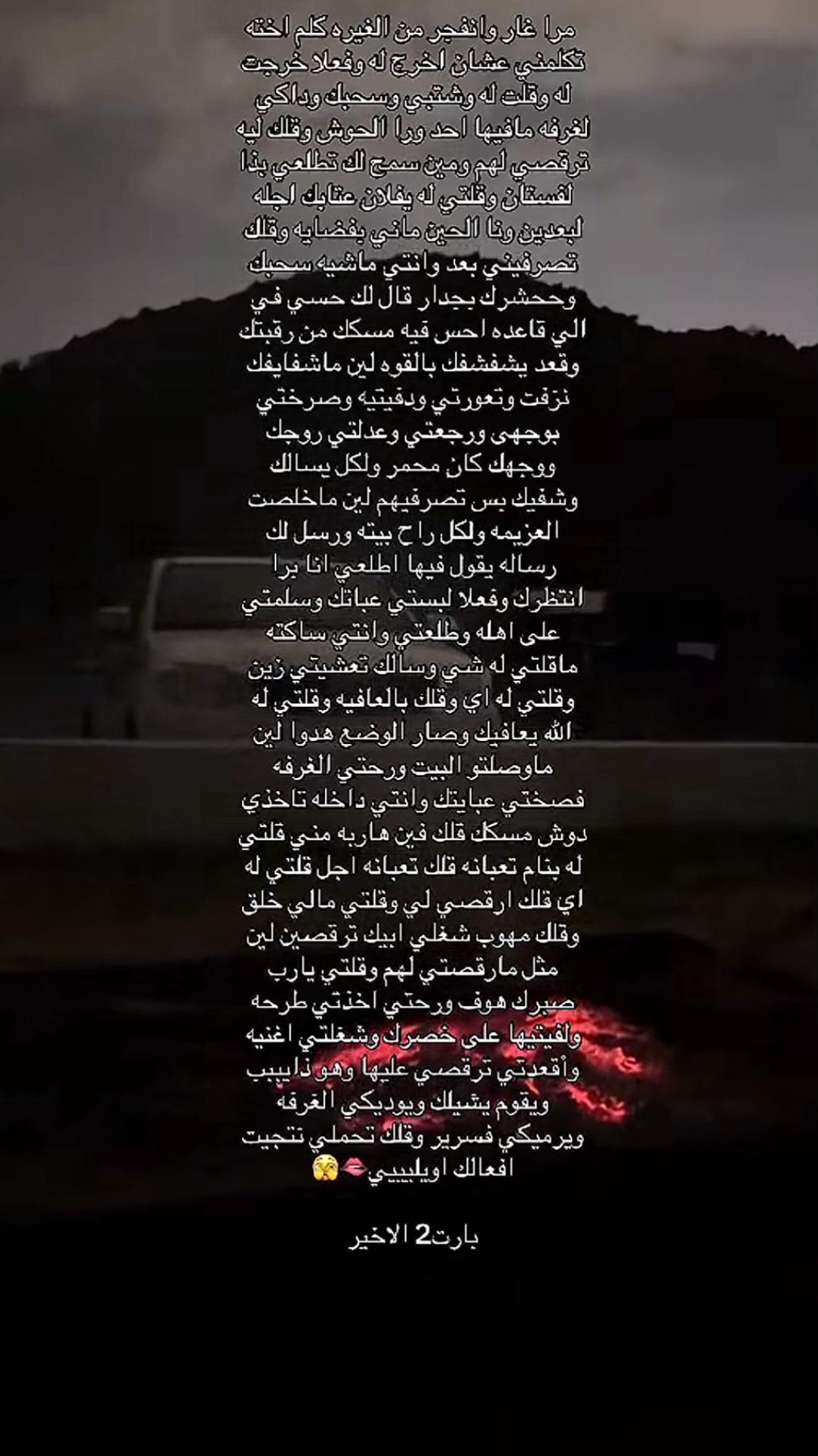 @زوجوني