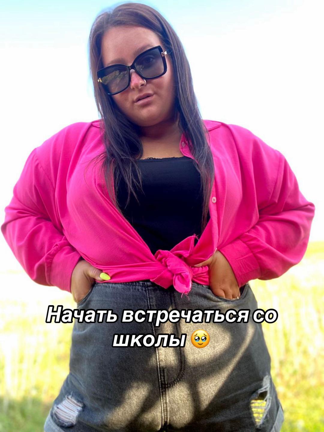 @AgroWoman 👩🏻🌾💚